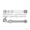 ASHUKI 1470-3006 Track Control Arm